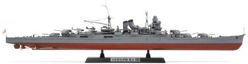 Tamiya 1/350 Ijn Heavy Cruiser Mogami Model Kit- Japan Figure Store - #1 Bring To You The Best Japanese Goods