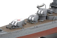 Tamiya 1/350 Ijn Heavy Cruiser Mogami Model Kit- Japan Figure Store - #1 Bring To You The Best Japanese Goods
