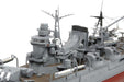 Tamiya 1/350 Ijn Heavy Cruiser Mogami Model Kit- Japan Figure Store - #1 Bring To You The Best Japanese Goods