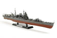Tamiya 1/350 Ship Series No.27 Japanese Navy Heavy Cruiser Chikuma Plastic Model 78027- Japan Figure Store - #1 Bring To You The Best Japanese Goods