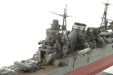 Tamiya 1/350 Ship Series No.27 Japanese Navy Heavy Cruiser Chikuma Plastic Model 78027- Japan Figure Store - #1 Bring To You The Best Japanese Goods