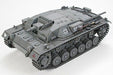 Tamiya 1/48 German Stug Iii Ausf.b Sd.kfz.142 Model Kit- Japan Figure Store - #1 Bring To You The Best Japanese Goods