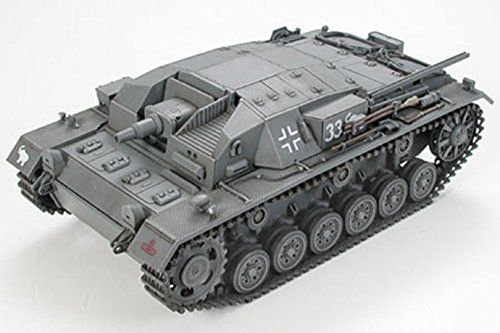 Tamiya 1/48 German Stug Iii Ausf.b Sd.kfz.142 Model Kit- Japan Figure Store - #1 Bring To You The Best Japanese Goods