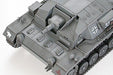 Tamiya 1/48 German Stug Iii Ausf.b Sd.kfz.142 Model Kit- Japan Figure Store - #1 Bring To You The Best Japanese Goods