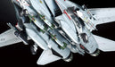 Tamiya 1/48 F-14D Tomcat 61118- Japan Figure Store - #1 Bring To You The Best Japanese Goods