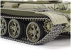 TAMIYA 32598 Russian Medium Tank T-55 1/48 Scale Kit- Japan Figure Store - #1 Bring To You The Best Japanese Goods