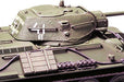 Tamiya 1/48 Russian Tank T-34/76 1941 Cast Turret Model Kit- Japan Figure Store - #1 Bring To You The Best Japanese Goods