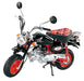 Tamiya 1/6 Honda Monkey 40th Anniversary Model Kit- Japan Figure Store - #1 Bring To You The Best Japanese Goods