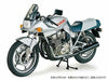 Tamiya 1/6 Motorcycle Series No.25 Suzuki Gsx1100s Katana Plastic Model Kit- Japan Figure Store - #1 Bring To You The Best Japanese Goods