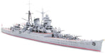 Tamiya 1/700 Waterline Series No.343 Japanese Navy Heavy Cruiser Suzuya Plastic Model 31343- Japan Figure Store - #1 Bring To You The Best Japanese Goods