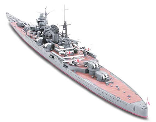 Tamiya 1/700 Waterline Series No.343 Japanese Navy Heavy Cruiser Suzuya Plastic Model 31343- Japan Figure Store - #1 Bring To You The Best Japanese Goods