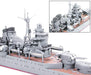 Tamiya 1/700 Waterline Series No.343 Japanese Navy Heavy Cruiser Suzuya Plastic Model 31343- Japan Figure Store - #1 Bring To You The Best Japanese Goods