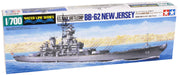TAMIYA 31614 Us Navy Battleship Bb-62 New Jersey 1/700 Scale Kit- Japan Figure Store - #1 Bring To You The Best Japanese Goods