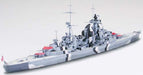 Tamiya German Heavy Cruiser Prinz Eugen Japanese Plastic Toys Scale Ship Model- Japan Figure Store - #1 Bring To You The Best Japanese Goods