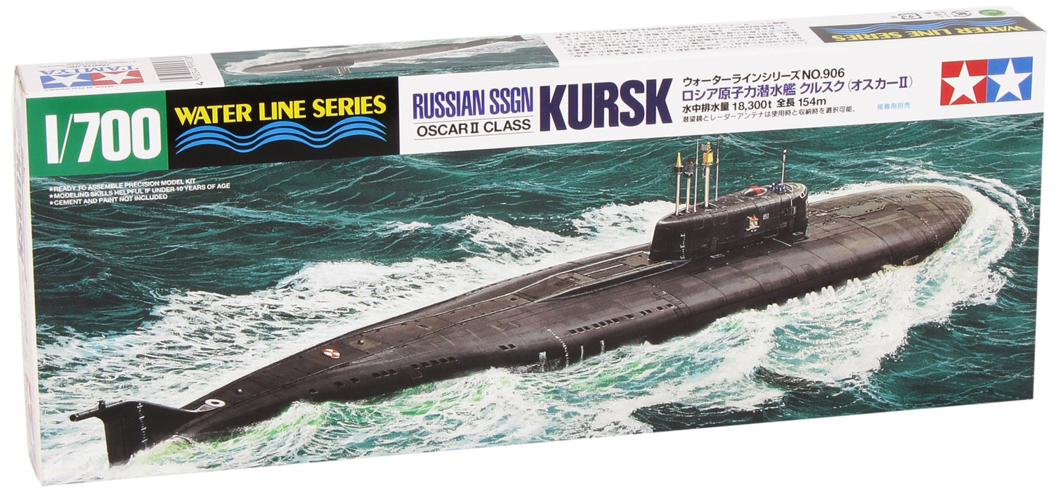 TAMIYA 31906 Russian Ssgn Kursk Oscar Ii Class 1/700 Scale Kit- Japan Figure Store - #1 Bring To You The Best Japanese Goods