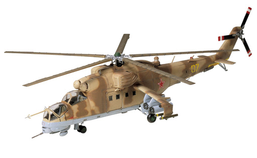 TAMIYA 60705 Mil Mi-24 Hind 1/72 Scale Kit- Japan Figure Store - #1 Bring To You The Best Japanese Goods