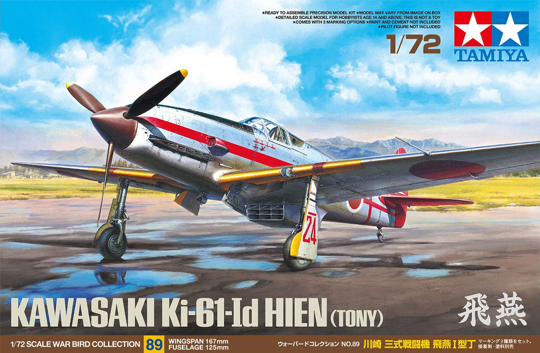 TAMIYA 60789 Kawasaki Ki-61-Id Hien Tony 1/72 Scale Kit- Japan Figure Store - #1 Bring To You The Best Japanese Goods