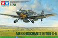 TAMIYA 60790 Messerschmitt Bf109 G-6 1/72 Scale Kit- Japan Figure Store - #1 Bring To You The Best Japanese Goods