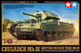 TAMIYA 32555 British Cruiser Tank Mk.Vi Crusader Mk.Iii 1/48 Scale Kit- Japan Figure Store - #1 Bring To You The Best Japanese Goods