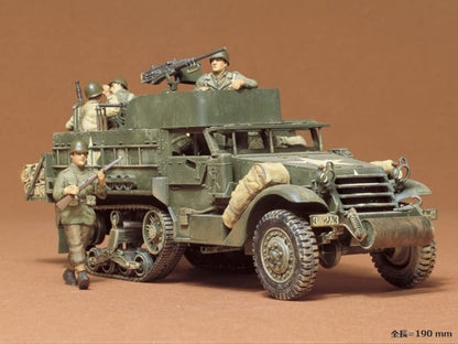 Tamiya 1/35 M3A2 Us Personal Carrier Plastic Model 35070 - Japan- Japan Figure Store - #1 Bring To You The Best Japanese Goods
