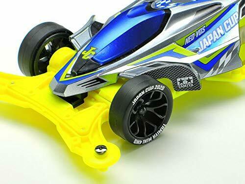 Tamiya 95130 Mini 4wd Neo-vqs Vz Chassis Japan Cup 2020 Polycarbonate Body- Japan Figure Store - #1 Bring To You The Best Japanese Goods