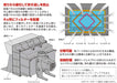 Tamiya No.38 Spray Work Painting Booth II Single Fan 74538- Japan Figure Store - #1 Bring To You The Best Japanese Goods