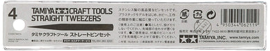 Tamiya Craft Tool Series No.04 Straight Tweezers Plastic Model Tool 74004- Japan Figure Store - #1 Bring To You The Best Japanese Goods