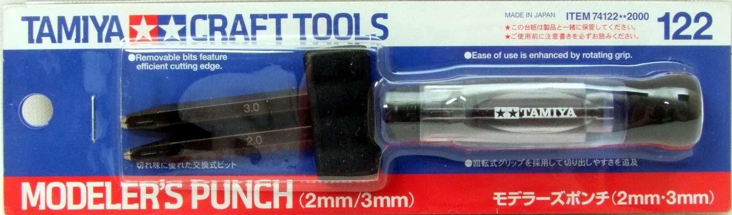 TAMIYA 74122 Craft Tools Modeler'S Punch 2Mm/3Mm- Japan Figure Store - #1 Bring To You The Best Japanese Goods