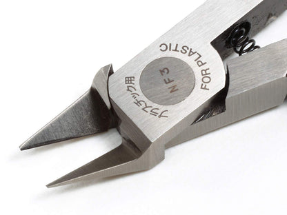 Tamiya No.123 Nipper 74123 for Gate Cutting- Japan Figure Store - #1 Bring To You The Best Japanese Goods