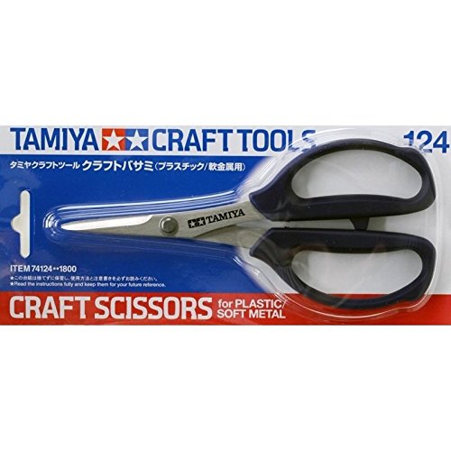 TAMIYA 74124 Craft Tools Craft Scissors For Plastic/Soft Metal- Japan Figure Store - #1 Bring To You The Best Japanese Goods