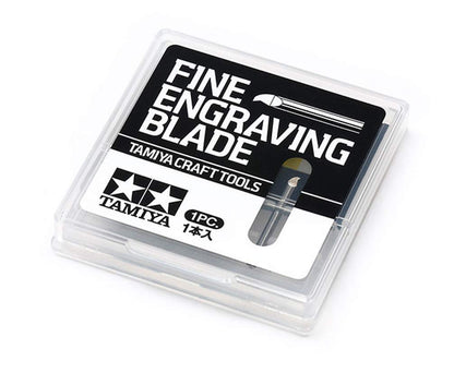 TAMIYA 74136 Craft Tools Fine Engraving Blade 0.2Mm- Japan Figure Store - #1 Bring To You The Best Japanese Goods