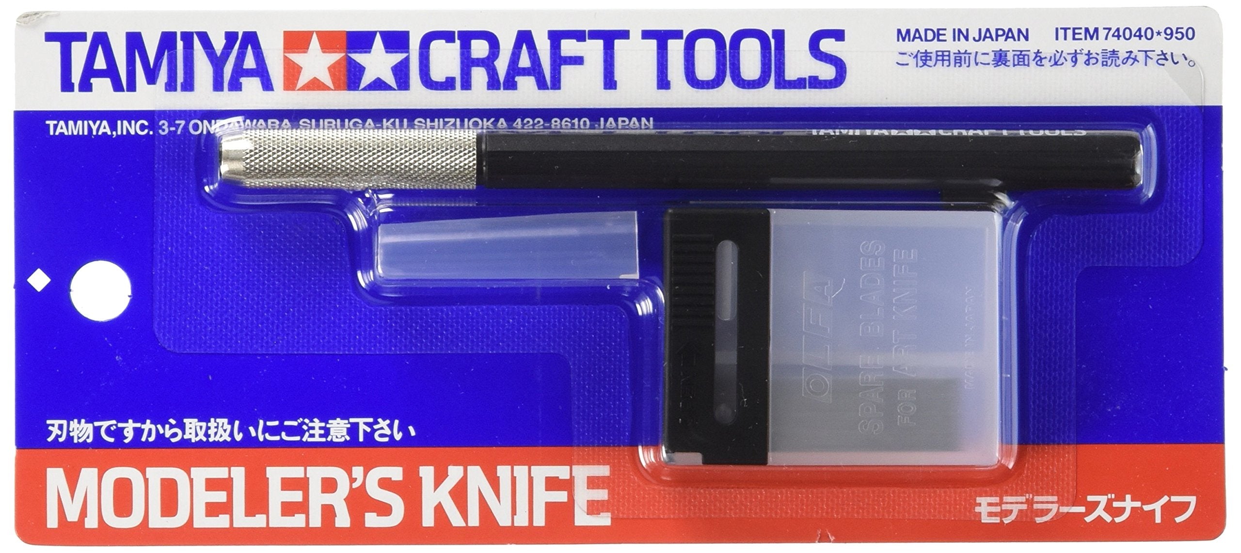 TAMIYA 74040 Craft Tools Modeler'S Knife- Japan Figure Store - #1 Bring To You The Best Japanese Goods