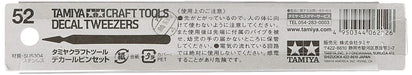 TAMIYA 74052 Craft Tools Decal Tweezers- Japan Figure Store - #1 Bring To You The Best Japanese Goods