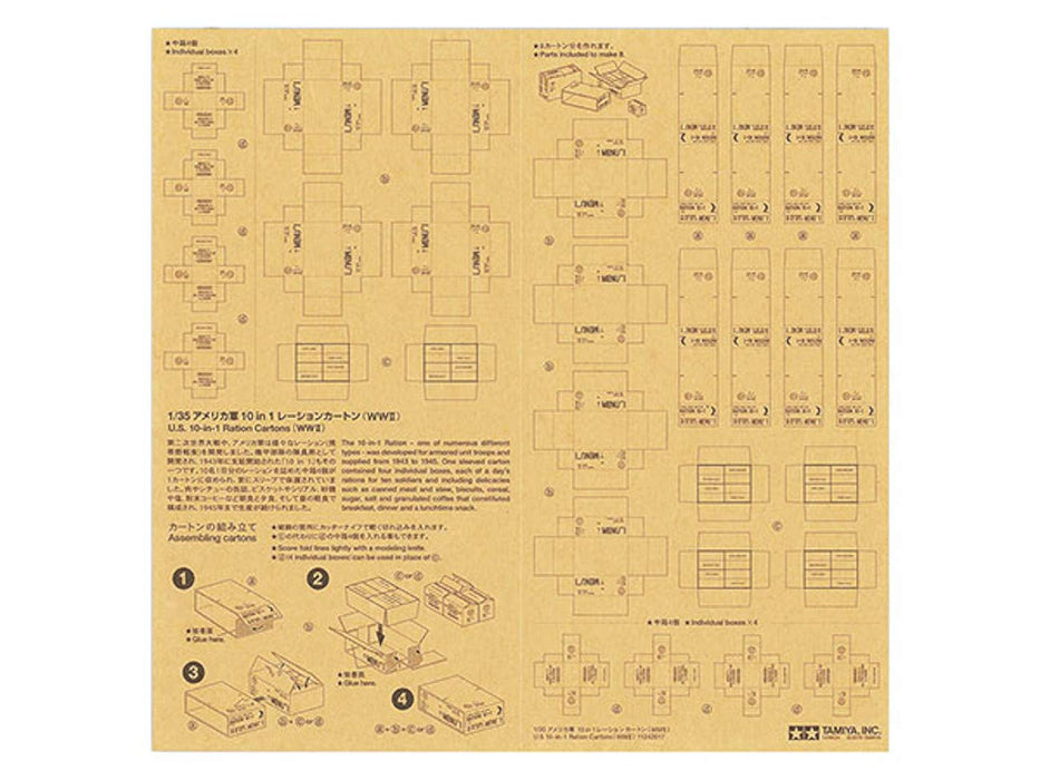 TAMIYA 1/35 U.S. Wwii 10-In-1 Ration Cartons Plastic Model- Japan Figure Store - #1 Bring To You The Best Japanese Goods
