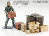 TAMIYA 1/35 U.S. Wwii 10-In-1 Ration Cartons Plastic Model- Japan Figure Store - #1 Bring To You The Best Japanese Goods