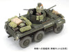 TAMIYA 1/35 U.S. Wwii 10-In-1 Ration Cartons Plastic Model- Japan Figure Store - #1 Bring To You The Best Japanese Goods