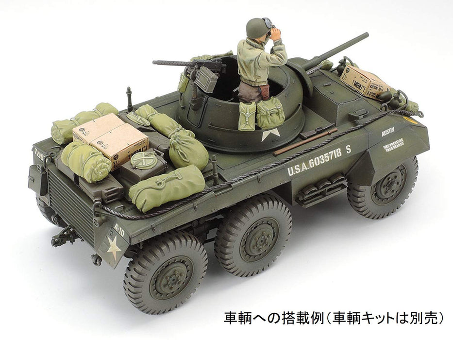 TAMIYA 1/35 U.S. Wwii 10-In-1 Ration Cartons Plastic Model- Japan Figure Store - #1 Bring To You The Best Japanese Goods