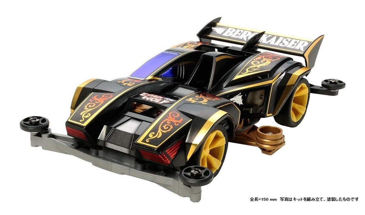 TAMIYA 19437 Mini 4Wd Bergkaiser Premium Super-Ii Chassis 1/32- Japan Figure Store - #1 Bring To You The Best Japanese Goods