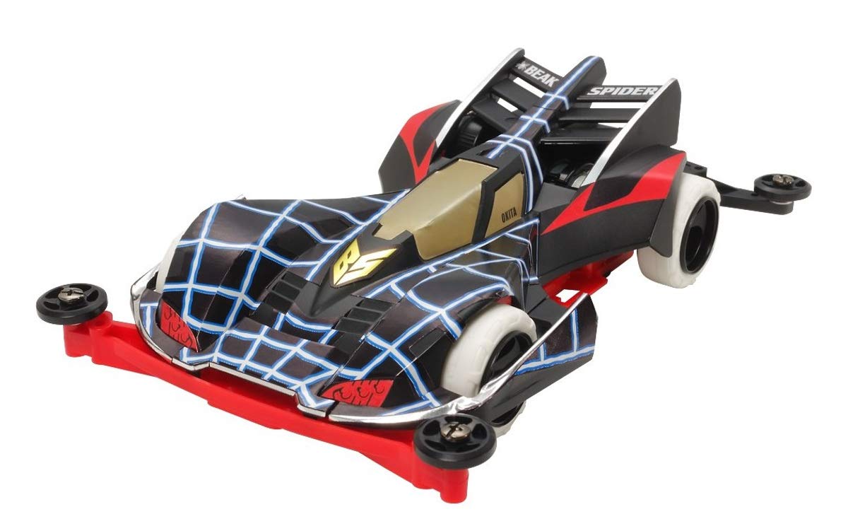 TAMIYA 19439 Mini 4Wd Beak Spider Premium Super-Ii Chassis 1/32- Japan Figure Store - #1 Bring To You The Best Japanese Goods