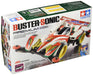 TAMIYA 19445 Mini 4Wd 1/32 Buster Sonic Premium Ar Chassis- Japan Figure Store - #1 Bring To You The Best Japanese Goods