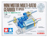 TAMIYA 70190 Mini Motor Multi-Ratio Gearbox 12-Speed- Japan Figure Store - #1 Bring To You The Best Japanese Goods