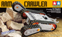 Tamiya Fun Craft Series No.211 Arm Crawler Craft Set 70211- Japan Figure Store - #1 Bring To You The Best Japanese Goods