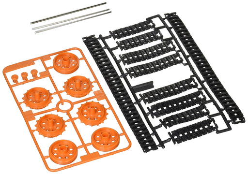 TAMIYA 70229 32Mm Diameter Sprocket And Track Set- Japan Figure Store - #1 Bring To You The Best Japanese Goods