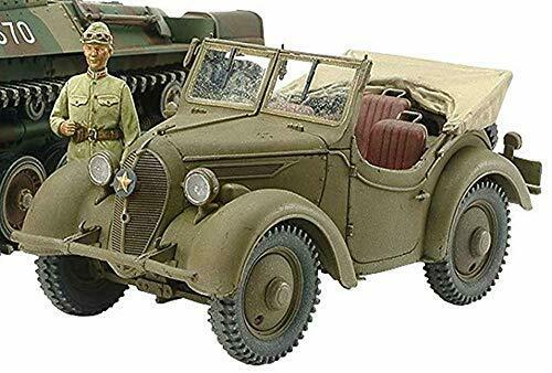 Tamiya Imperial Japanese Army Type1 75mm Self Propelled Gun & Kurogane 4x4 Set- Japan Figure Store - #1 Bring To You The Best Japanese Goods