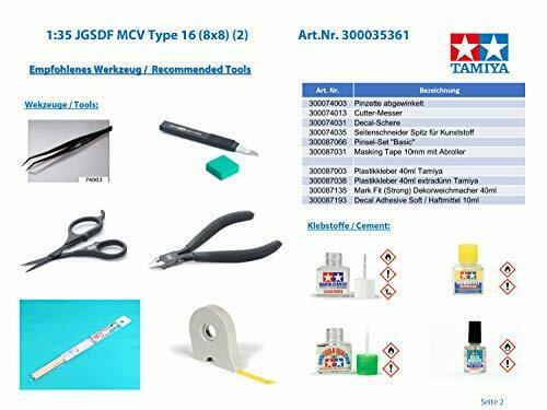 Tamiya Jgsdf Mcv Type 16 Plastic Model Kit- Japan Figure Store - #1 Bring To You The Best Japanese Goods