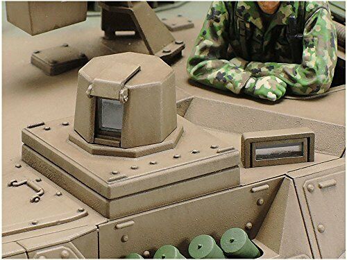 Tamiya Jgsdf Mcv Type 16 Plastic Model Kit- Japan Figure Store - #1 Bring To You The Best Japanese Goods