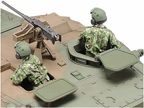 Tamiya Jgsdf Mcv Type 16 Plastic Model Kit- Japan Figure Store - #1 Bring To You The Best Japanese Goods