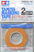 TAMIYA 87207 Masking Tape 2Mm Width- Japan Figure Store - #1 Bring To You The Best Japanese Goods