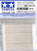 TAMIYA 87105 Craft Cotton Swab Triangular/Extra Small 50Pcs- Japan Figure Store - #1 Bring To You The Best Japanese Goods