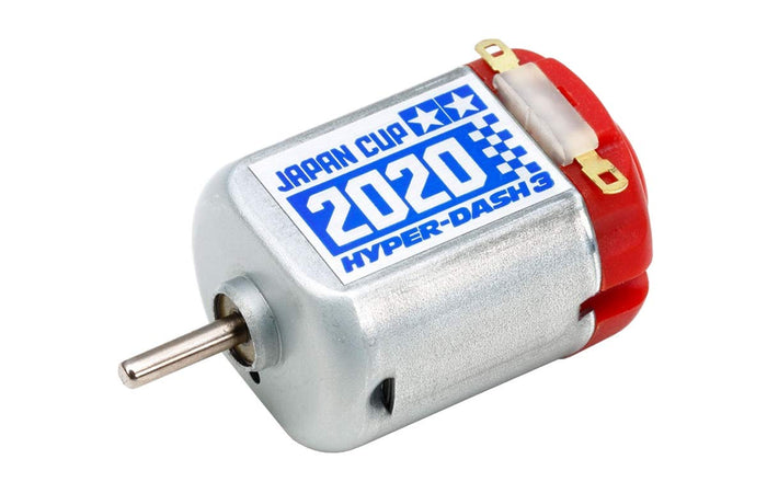 TAMIYA Mini 4Wd Hyper-Dash 3 Motor J-Cup 2020- Japan Figure Store - #1 Bring To You The Best Japanese Goods